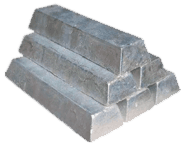 Чушка алюминиевая